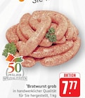 Bratwurst grob bei E center im Prospekt "" für 7,77 €