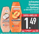 Shampoo von schauma im aktuellen EDEKA Prospekt für 1,49 €