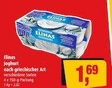 Markant Husum - Joghurt nach griechischer Art Angebot im Prospekt Joghurt nach griechischer Art bei Markant im Husum Prospekt für 1,69 €