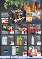 Aktueller EDEKA Prospekt mit Coca Cola, "Wir lieben Lebensmittel!", Seite 23