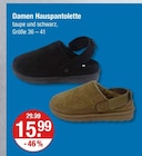 Damen Hauspantoletten im V-Markt Prospekt Damen Hauspantoletten von im aktuellen V-Markt Prospekt für 15,99 €
