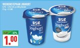 Joghurt Natur Angebote von Weihenstephan bei Marktkauf Dülmen für 1,00 €