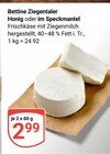 Honig Angebote von Bettine Ziegentaler bei GLOBUS Krefeld für 2,99 €