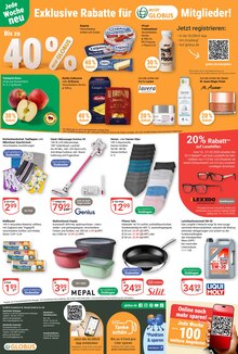 Pool Angebot im GLOBUS Prospekt, gültig von 16.02.2026 bis 21.02.2026 Pool Angebot im aktuellen GLOBUS Prospekt auf Seite 23