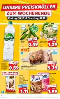 Joghurt im aktuellen Kaufland Prospekt (Trier) Joghurt im Kaufland Prospekt "Aktuelle Angebote" mit 63 Seiten (Trier)