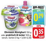 Almighurt à EDEKA dans Seltz Almighurt à EDEKA dans Seltz