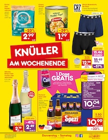 Katzenfutter im aktuellen Netto Marken-Discount Prospekt (Augsburg) Katzenfutter im Netto Marken-Discount Prospekt "Aktuelle Angebote" mit 67 Seiten (Augsburg)