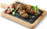 Aktuelle Lamm Angebote bei Penny in Gelsenkirchen Aktuelles Frische Lammspieße Angebot bei Penny in Gelsenkirchen ab 5,99 €