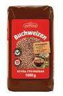 Buchweizen von Dovgan für 2,99 € bei Lidl im Angebot Buchweizen von Dovgan im aktuellen Lidl Prospekt