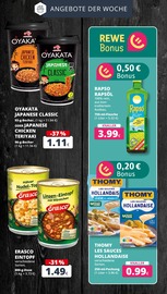 Ähnliche Aquarium Angebote im Prospekt "Dein Markt" von REWE in Hürth Ähnliche Angebote wie Aquarium im Prospekt "Dein Markt" auf Seite 5 von REWE in Hürth