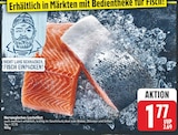 Norwegisches Lachsfilet im aktuellen E center Prospekt