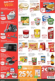 Käse im aktuellen GLOBUS Prospekt (Salzgitter) Käse im GLOBUS Prospekt "Aktuelle Angebote" mit 52 Seiten (Salzgitter)