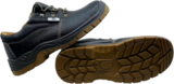 Chaussure s3 basse - Brico Dépôt à Lens Chaussure s3 basse en promo chez Brico Dépôt Lens à 19,90 €