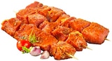 Schweinefleisch-Spieß im Angebot bei REWE in Lemgo Schweinefleisch-Spieß Angebote bei REWE Lemgo für 1,11 €