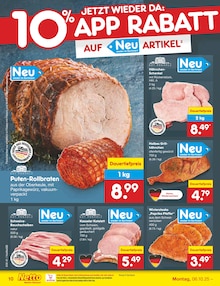 Steak im Netto Marken-Discount Prospekt "Aktuelle Angebote" mit 59 Seiten (Hannover)