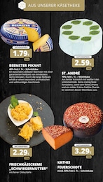 Käse Angebot im aktuellen REWE Prospekt auf Seite 14