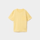 La Halle Paris - Promo T-shirt oversize 1 poche manches courtes jaune garçon Promo T-shirt oversize 1 poche manches courtes jaune garçon à 4,99 € dans le catalogue La Halle à Paris