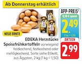 Herzstücke Speisefrühkartoffeln bei EDEKA im Reinheim Prospekt für 2,49 €