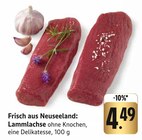 Aktuelles Lammlachse Angebot bei E center in Ulm ab 4,49 €