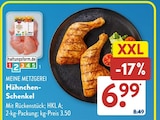 ALDI SÜD Neuerburg Prospekt mit  im Angebot für 6,99 €