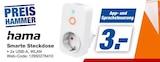 expert Bad Breisig - Smarte Steckdose Angebot im Prospekt Smarte Steckdose bei expert im Bad Breisig Prospekt für 3,00 €