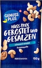 App-Coupon im Rossmann Prospekt App-Coupon von Genuss Plus im aktuellen Rossmann Prospekt fĂŒr