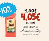 Riz Thaï Demi-Complet - Autour du Riz dans le catalogue Naturalia