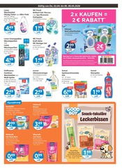 Aktueller V-Markt Prospekt mit Gardinen, "V-Markt einfach besser einkaufen", Seite 17