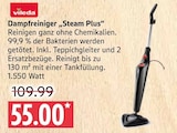 Marktkauf Hamburg Prospekt mit  im Angebot für 55,00 €