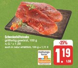 Aktuelle Steak Angebote bei E center in Würzburg Aktuelles Schweinehüftsteaks Angebot bei E center in Würzburg ab 1,19 €