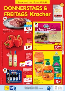 Paprika im Netto Marken-Discount Prospekt "Aktuelle Angebote" mit 74 Seiten (Cottbus)