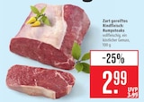 Marktkauf Heidenheim - Rumpsteaks Angebot im Prospekt Rumpsteaks bei Marktkauf im Heidenheim Prospekt für 2,99 €