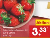 Aktuelles Erdbeeren Angebot bei Netto Marken-Discount in Koblenz ab 3,33 €