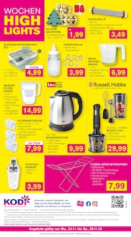 Backzubehör im KODi Prospekt "DER HAUSHALTSDISCOUNTER" mit 12 Seiten (Koblenz)