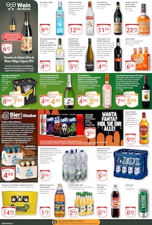 Veltins im aktuellen GLOBUS Prospekt (Oberursel (Taunus)) Veltins im GLOBUS Prospekt "Aktuelle Angebote" mit 25 Seiten (Oberursel (Taunus))
