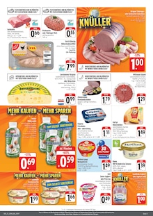 Lachs im aktuellen EDEKA Prospekt (Dresden) Lachs im EDEKA Prospekt "Wir lieben Lebensmittel!" mit 4 Seiten (Dresden)