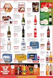 Cola im GLOBUS Prospekt in Werdau Aktueller GLOBUS Prospekt mit Cola, "Aktuelle Angebote", Seite 6