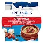 Aktuelles Ofen-Feta mit getrockneten Tomaten, Kapern und Oregano Angebot bei Lidl in Wuppertal ab 2,99 €