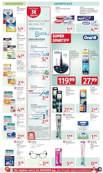 Kirschen im aktuellen Rossmann Prospekt (Duisburg) Kirschen im Rossmann Prospekt "Mein Drogeriemarkt" mit 23 Seiten (Duisburg)