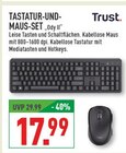 Tastatur-und-Maus-Set „Ody II“ Angebote von Trust bei Marktkauf Gladbeck für 17,99 €