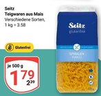 Aktuelle Mais Angebote bei GLOBUS in Leipzig Aktuelles Teigwaren aus Mais Angebot bei GLOBUS in Leipzig ab 1,79 €