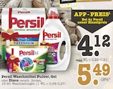 Universal Megaperls Angebote von Persil bei E center Baden-Baden für 4,12 €