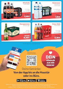 Coca Cola im Durst.de Prospekt "Du bestellst. Durst liefert." mit 2 Seiten (Rostock)