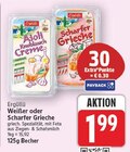 Weißer oder Scharfer Grieche bei E center im Prospekt "" für 1,99 €