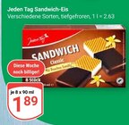 Aktuelles Sandwich-Eis Angebot bei GLOBUS in Saarbrücken ab 1,89 €