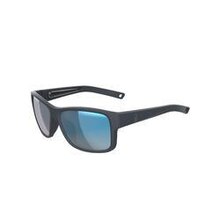 DECATHLON Augsburg - Sonnenbrille Sailing 100 schwimmfähig und polarisierend Sonnenbrille Sailing 100 schwimmfähig und polarisierend Angebot bei DECATHLON Augsburg im Prospekt HAUPTSACHE UNTERWEGS!