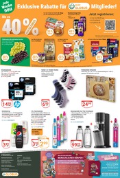 Sneaker im GLOBUS Prospekt in Neunkirchen Aktueller GLOBUS Prospekt mit Sneaker, "Aktuelle Angebote", Seite 22