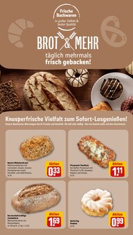 Pizza im REWE Prospekt "Dein Markt" mit 27 Seiten (Gelsenkirchen)