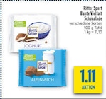 Joghurt bei diska im Hof Prospekt für 1,11 €