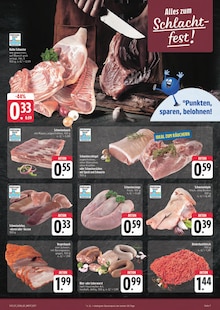 Wurst im E center Prospekt "Wir lieben Lebensmittel!" mit 28 Seiten (Fürth)